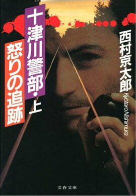 ������������ܤ�����סʾ�ˡ� 