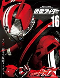 楽天市場 仮面ライダードライブ 本 雑誌 コミック の通販
