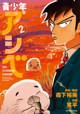楽天kobo電子書籍ストア 別冊マーガレット 17年8月号 別冊マーガレット編集部 楽天kobo電子書籍ストア 別冊マーガレット 17年8月号 別冊マーガレット編集部