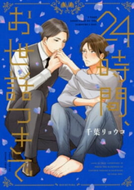 �������֡������äĤ��ǡ��ŻҸ��ꤪ�ޤ��դ��� 