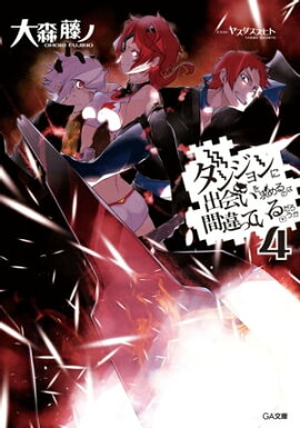 󥸥˽в񤤤ΤϴְäƤ 