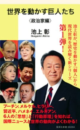 ������ư������ͤ������������ԡ� 