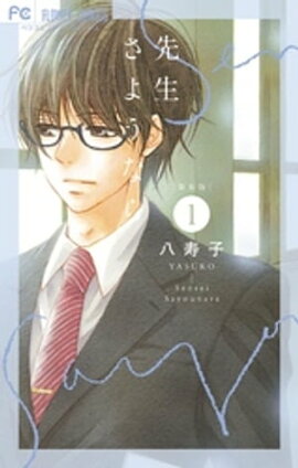 ������ �������褦�ʤ�ʣ��� 