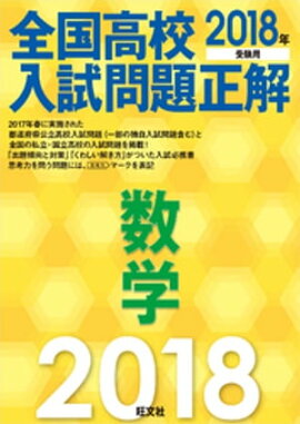 2018ǯ������ ����⹻������������ ���� 