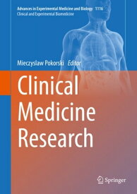 Clinical Medicine Research【電子書籍】