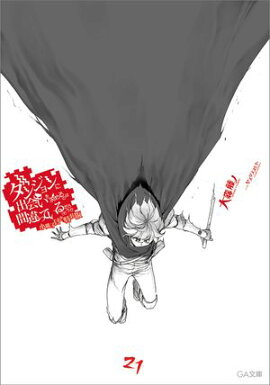 󥸥˽в񤤤ΤϴְäƤդ 