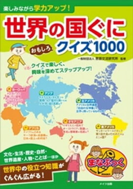 �ڤ��ߤʤ�����ϥ��åס��������ι񤰤ˡ����⤷��������1000 