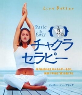 ��֥٥������꡼�������㥯�饻��ԡ�