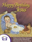 Happy Birthday Jesus