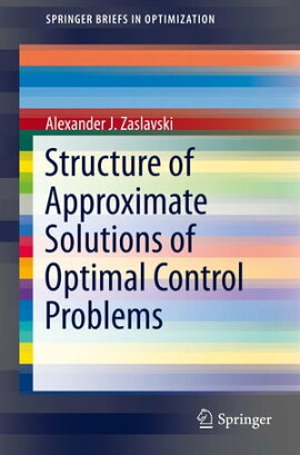 Structure of Approximate Solutions of Optimal Control Problems 