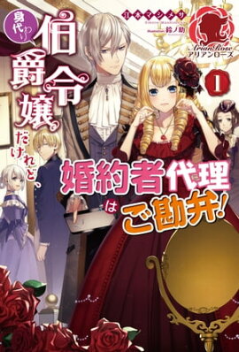 ���ŻҸ����ǡۿ����������������ɡ�����������Ϥ����ۡ����� 