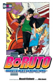 Boruto: Naruto Next Generations, Vol. 14 Legacy【電子書籍】[ Masashi Kishimoto ]
