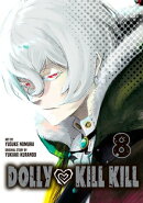 Dolly Kill Kill 8