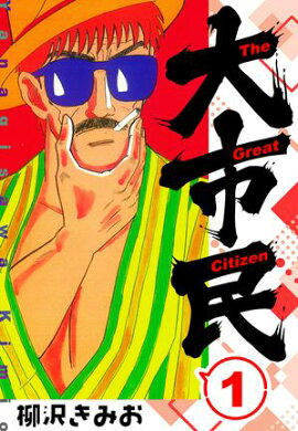 ���̱ �������ǡ�1 