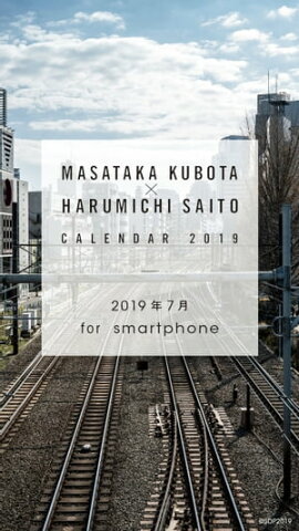 ߼̿ȡƣƻ2019.7 for smartphone 