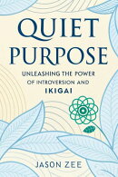 Quiet Purpose