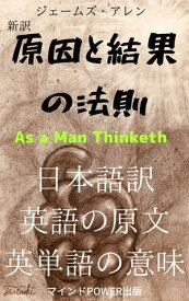 楽天市場 Character 意味の通販