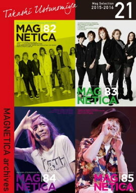 MAGNETICA archives 21 
