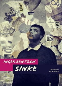 Sinke【電子書籍】[ Inger Bentzon ]