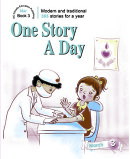 One Story a Day