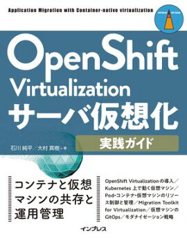 OpenShift Virtualization�����в��۲����������� 
