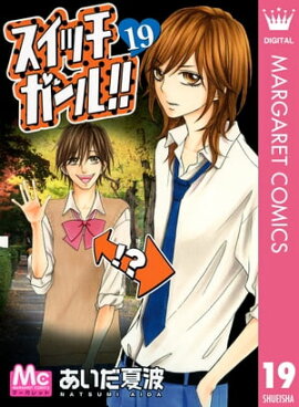 �����å�������!! 19 