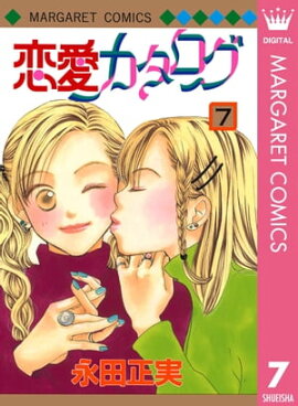 ������������ 7 