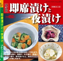 �����ǡ�¨���Ҥ��Ȱ����Ҥ� 