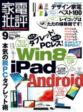 ������ɾ 2014ǯ 09��� 