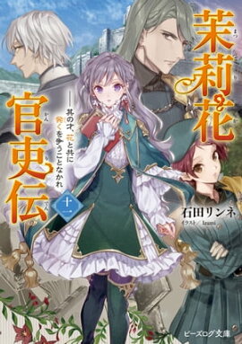 轲ִ 졡¶κ֤͡ȶȯ褦Ȥʤ 