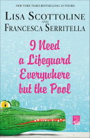 I Need a Lifeguard Everywhere but the Pool