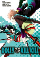 Dolly Kill Kill 7