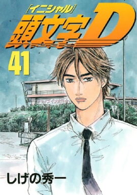 Ƭʸ���ġʣ����� 