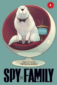 Spy x Family, Vol. 4【電子書籍】[ Tatsuya Endo ]