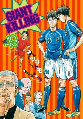 ＧＩＡＮＴ　ＫＩＬＬＩＮＧ（４９） 