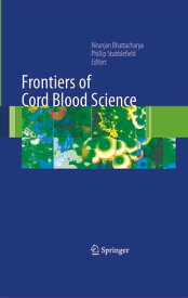 Frontiers of Cord Blood Science【電子書籍】