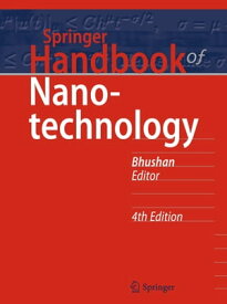 Springer Handbook of Nanotechnology【電子書籍】