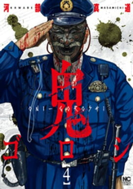 �������� 4 