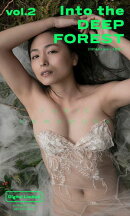 【デジタル限定】川村ゆきえ写真集「Into~2部作~ vol.2 Into the DEEP FOREST」