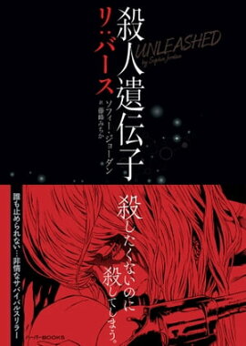 ���Ͱ����� �ꡧ�С��� 