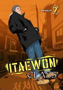 Itaewon Class, Vol. 7