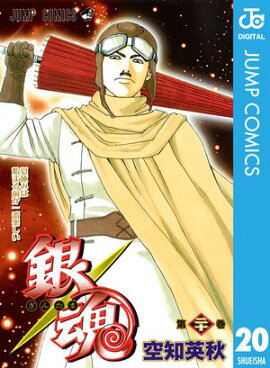 �亲 ��Υ����� 20 