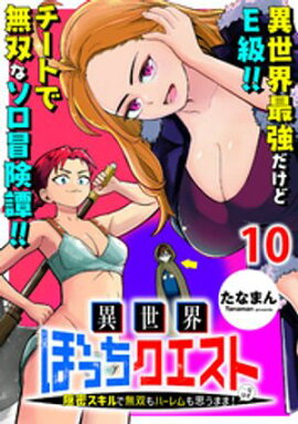 �������ܤä��������ȡ���̩�������̵�Ф�ϡ�����פ��ޤޡ�...�ʤϤ��� WEB���ߥå�����ޤפ餹Ϣ���� �载�� 