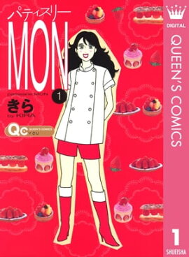 �ѥƥ����꡼MON 1 