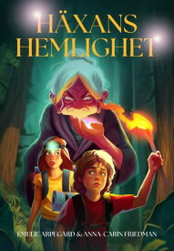 H?xans hemlighet【電子書籍】[ Emelie Arpeg?rd ]