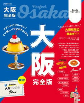 ��崰���ǡ�2026ǯ�ǡ� 