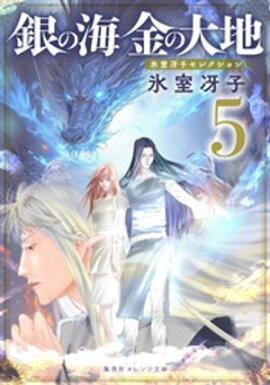 ��γ� ������� �� 