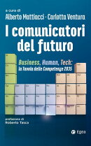 I comunicatori del futuro