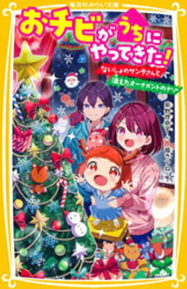 �����Ӥ������ˤ�äƤ��������ʤ�����Υ��󥿤���Ⱦä��������ʥ��ȤΥʥ� 