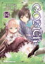 GOSICK�������å���(4)